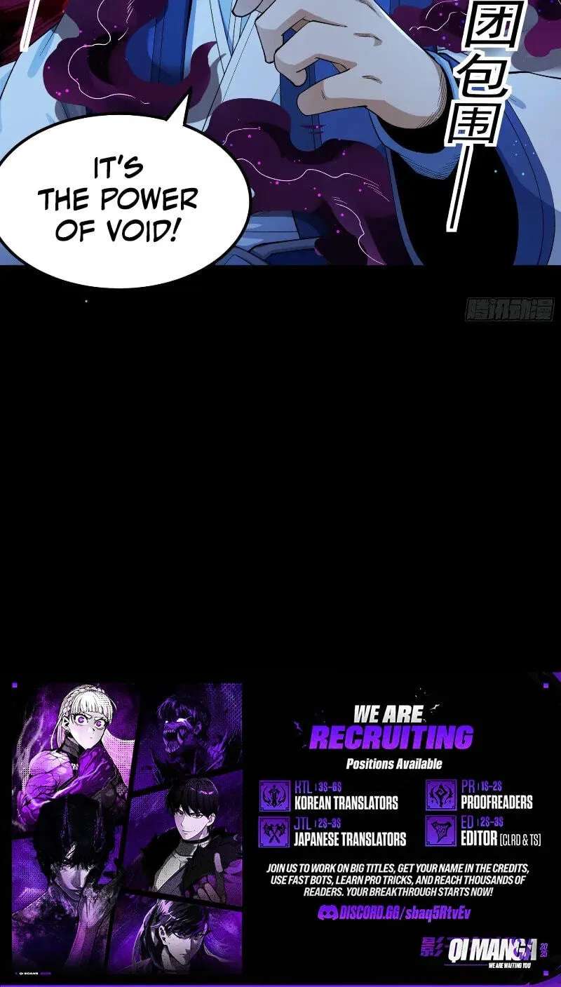 God of Martial Arts Chapter 1194 - page 29