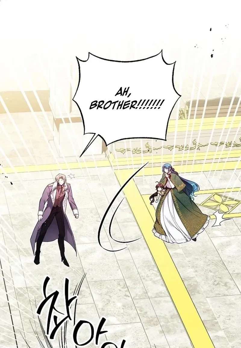 I'm Here to Destroy Chapter 57 - page 37