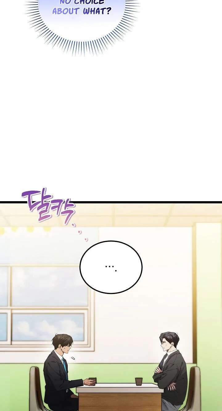 For My Own Good Chapter 100 - page 20