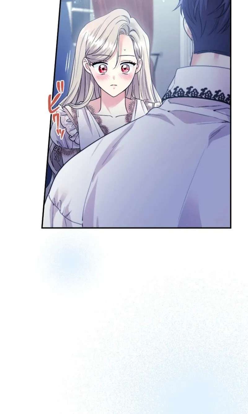 Munou na Mamahaha desu ga, Kazoku no Dekiai ga Tomarimasen! Chapter 154 - page 55
