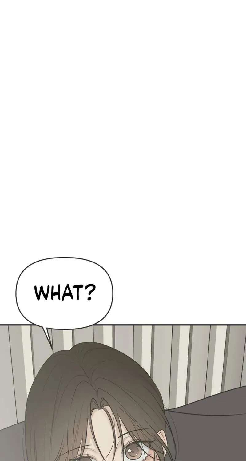 Marriage Protection Scandal Chapter 26 - page 19