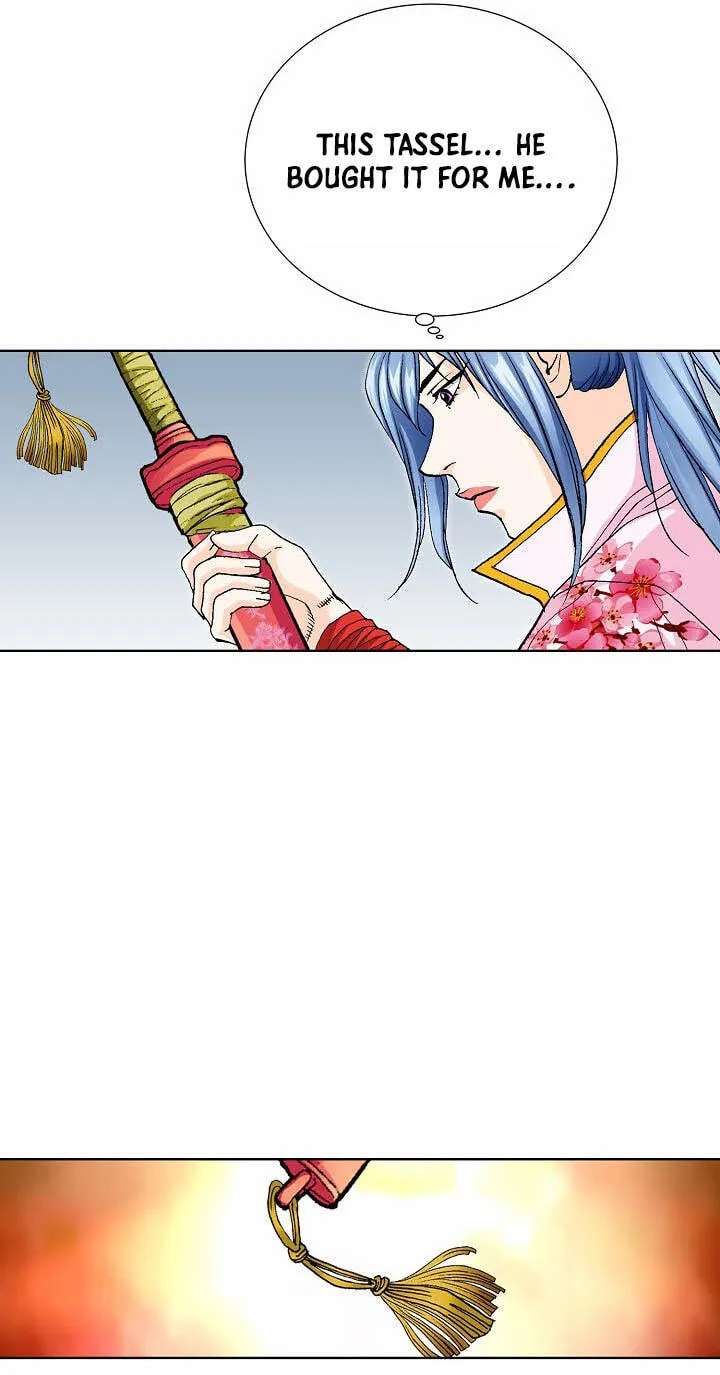 Absolute Ultimate Martial Lord Chapter 48 - page 18