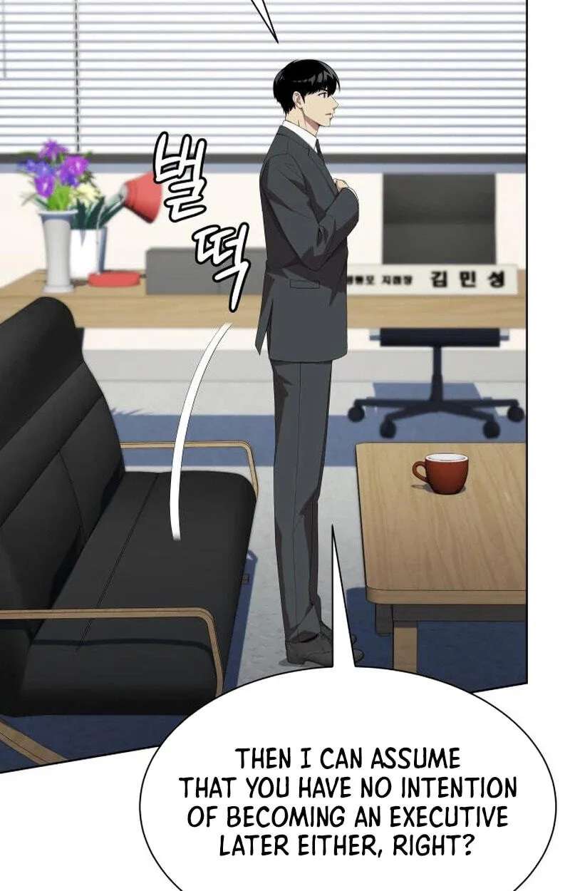 Become a Legend as an All-Rounder Chapter 153 - page 58