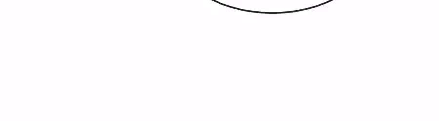 The Possessed Prodigy Actor Chapter 66 - page 80