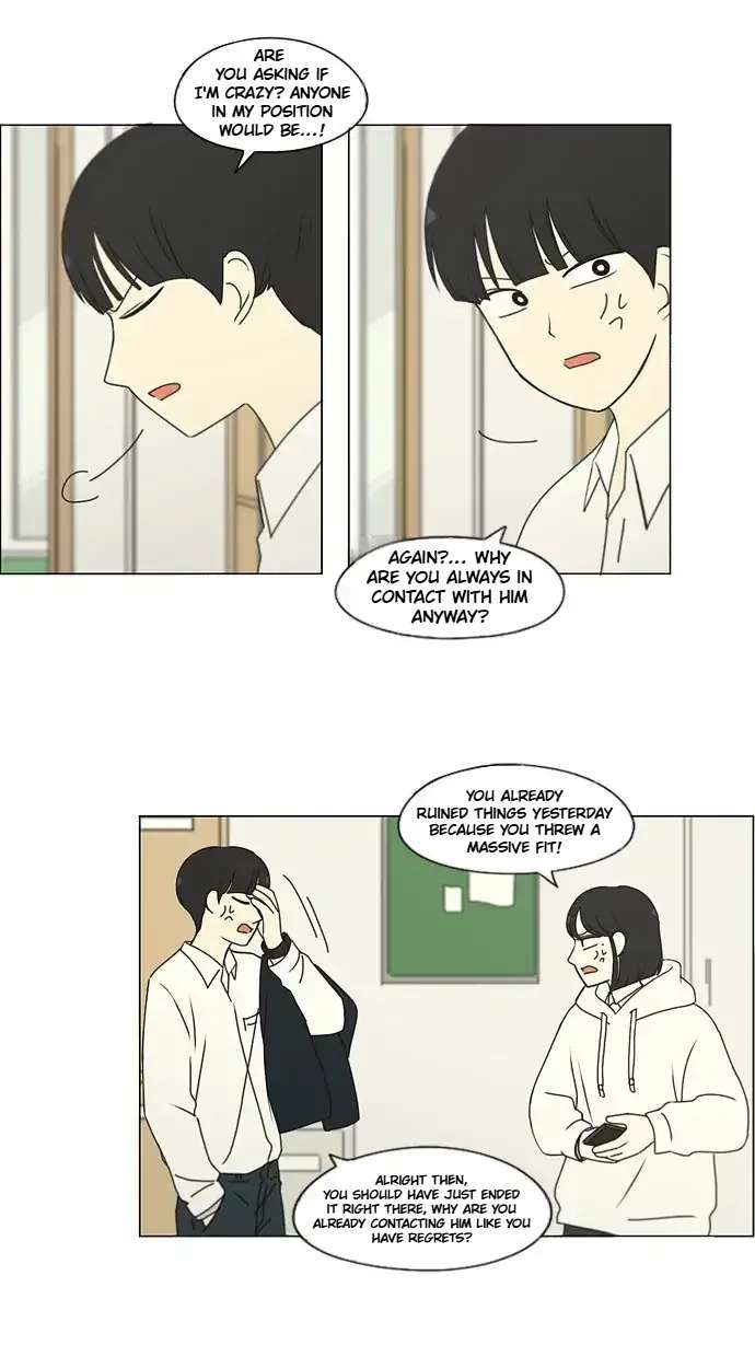 Love Revolution Chapter 169 - page 26