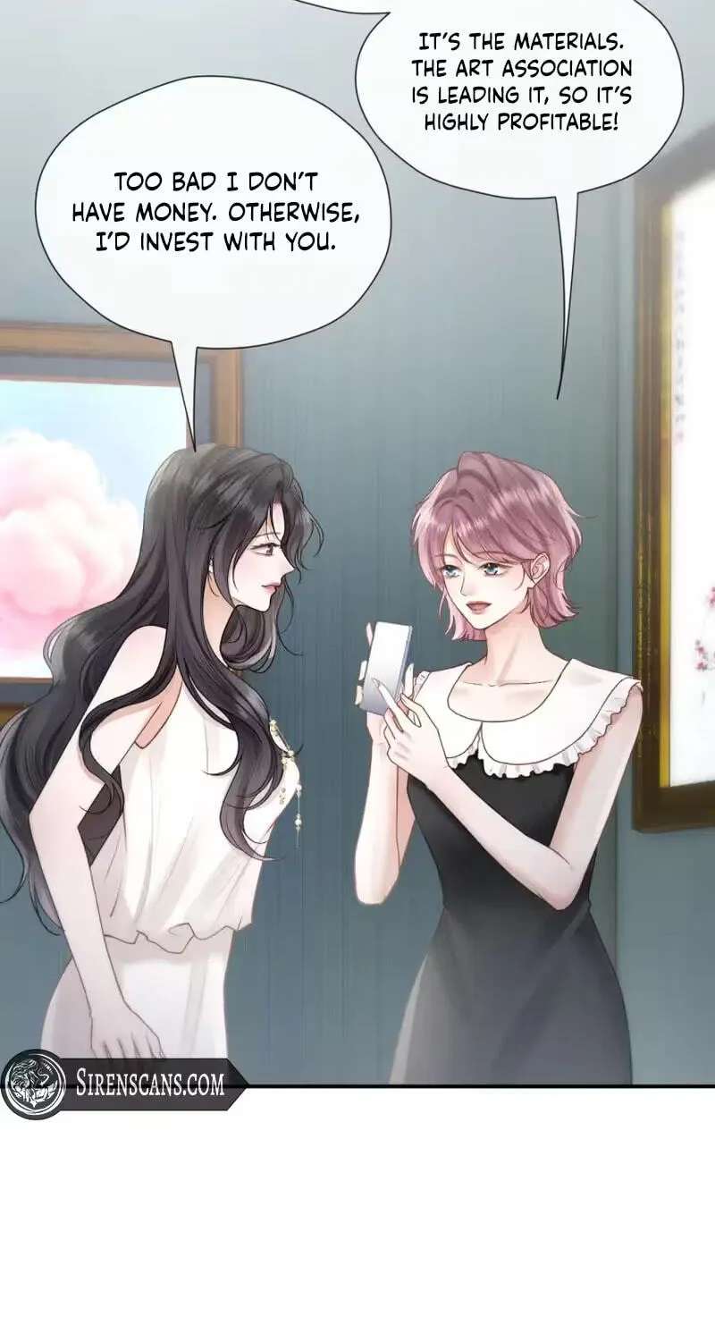 The Perfect Girl Isn't So Perfect Chapter 46 - page 19