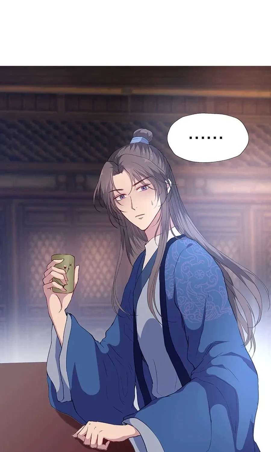 Nam Goong Sae Ga Prince Chapter 10 - page 26