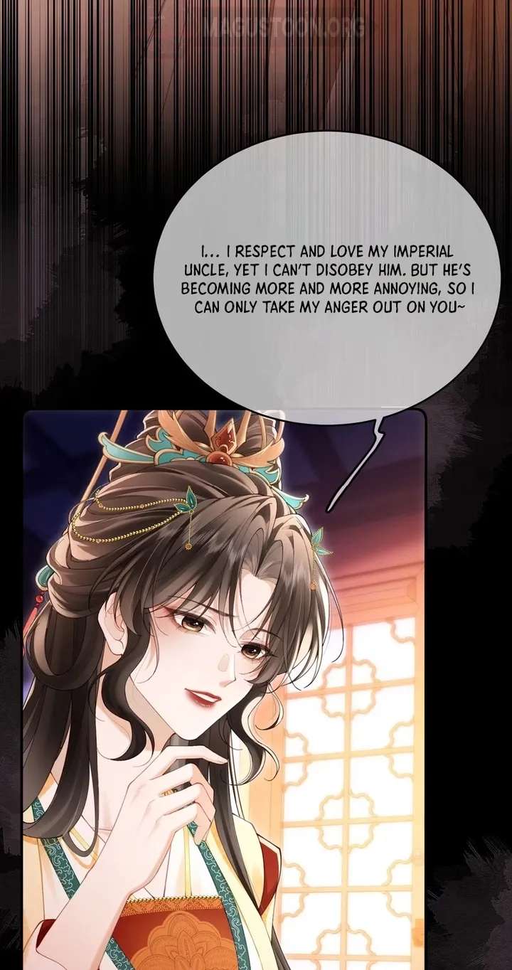 The Imperial Uncle Bows for Me Chapter 7 - page 25
