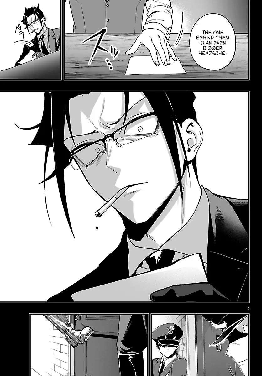 Mairimashita! Iruma-Kun Mafia Au Chapter 45 - page 5