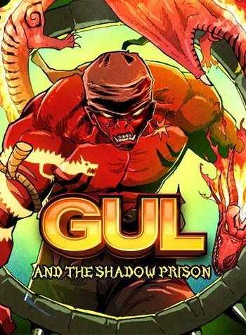 Gul
