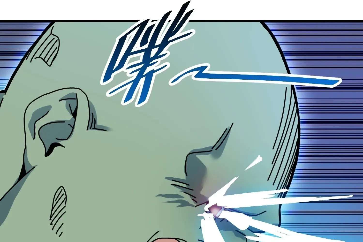 Extracting My Way to Become the Undead Archmage Chapter 4 - page 240