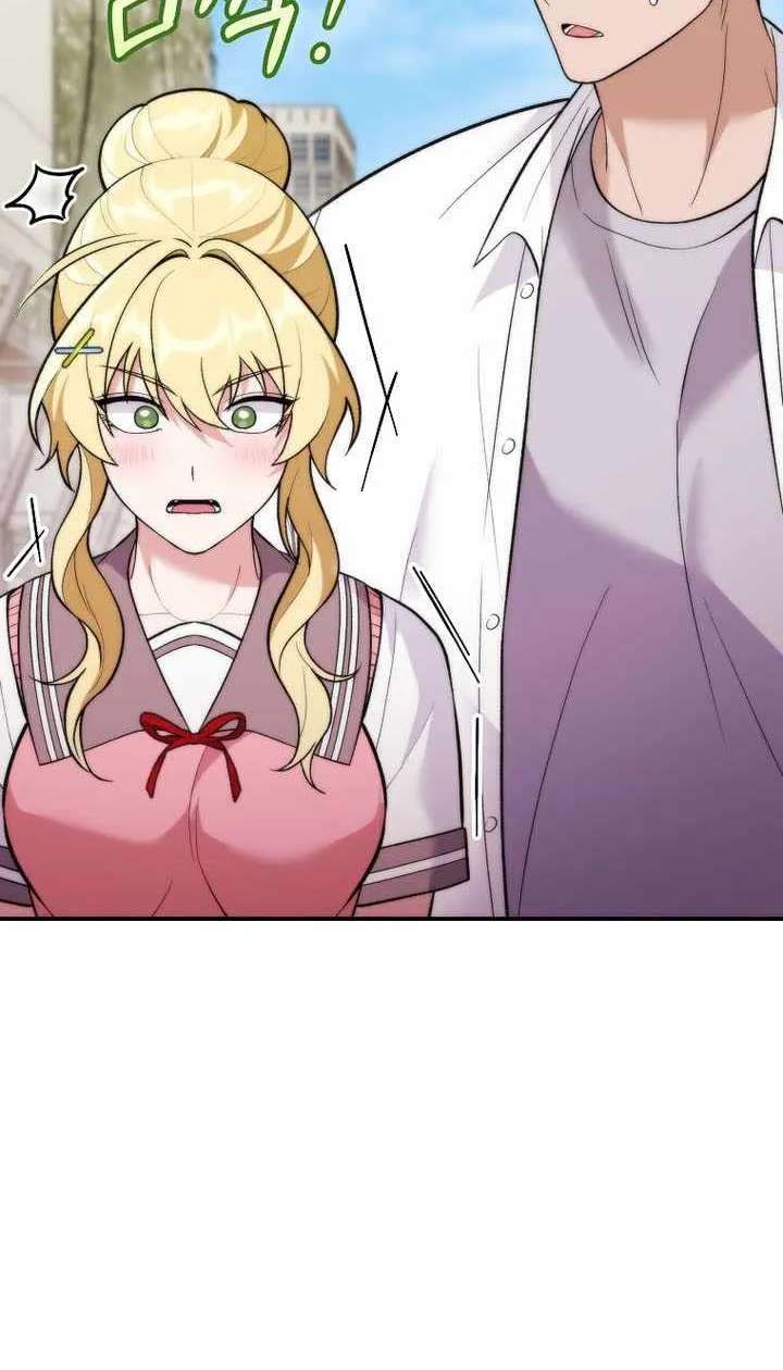 I Was Thrown Into an Unknown Manga Chapter 38 - page 69