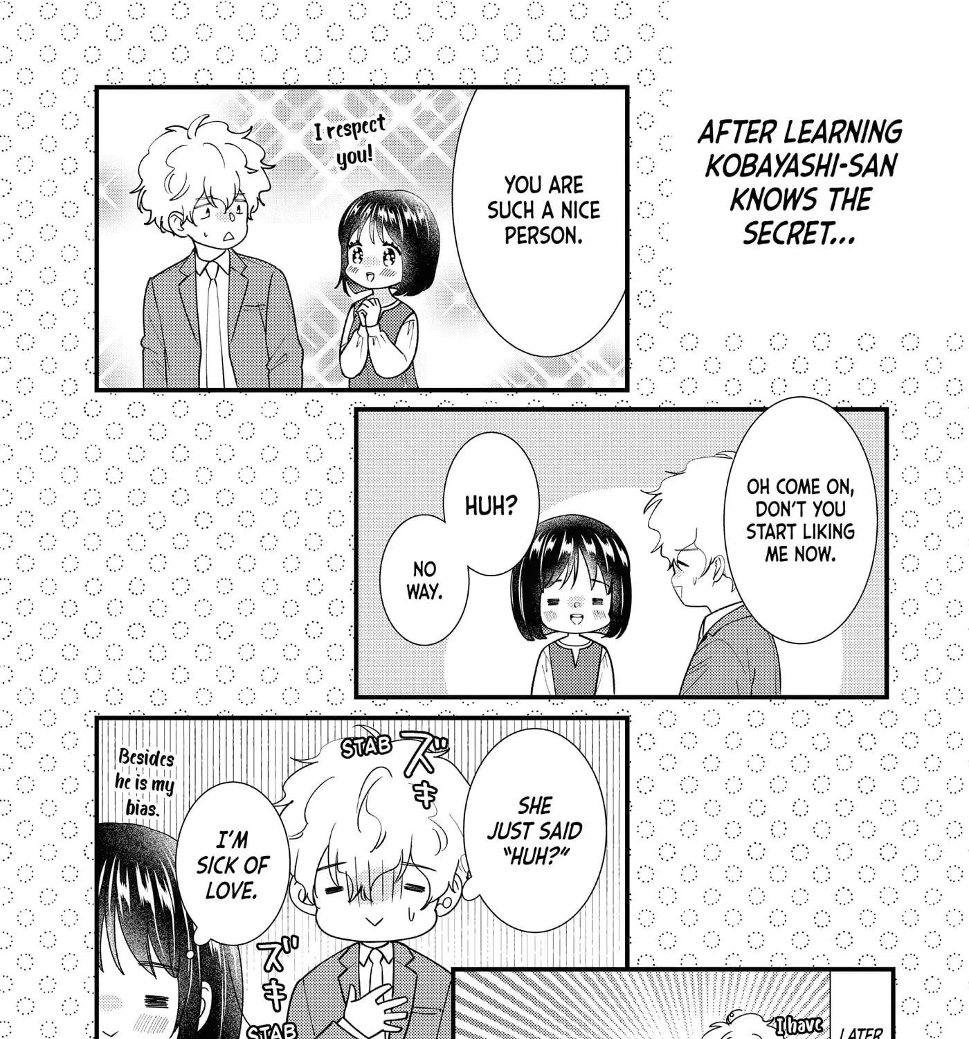 Sweets wa Teiji no Ato de Chapter 18.5 - page 13