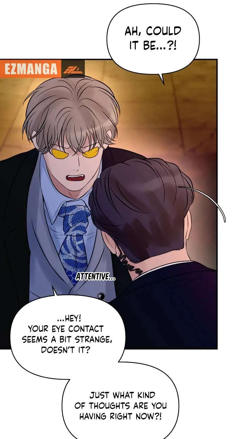 Ctrl X Chapter 63 - page 78