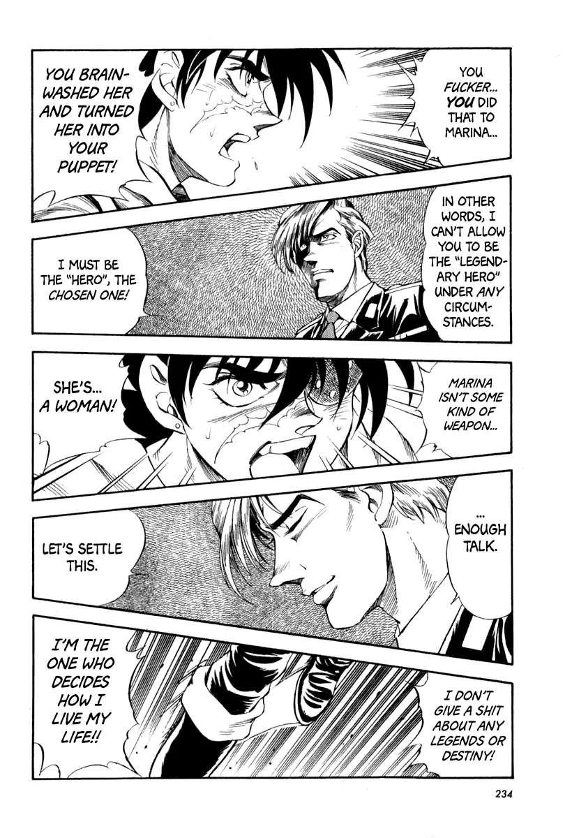 Captain Kid Chapter 64 - page 37