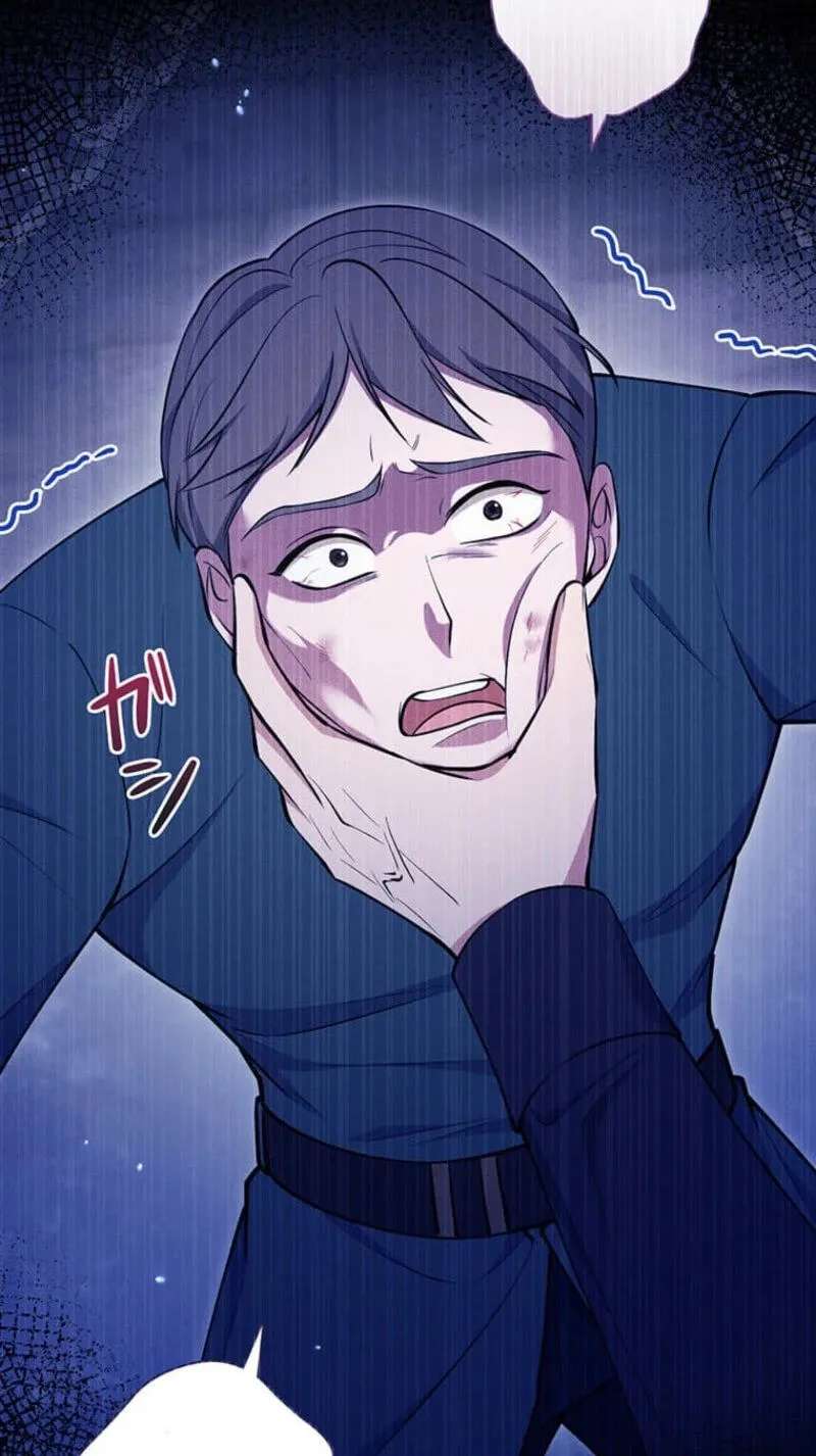 Migawari Hanayome Chapter 46 - page 8