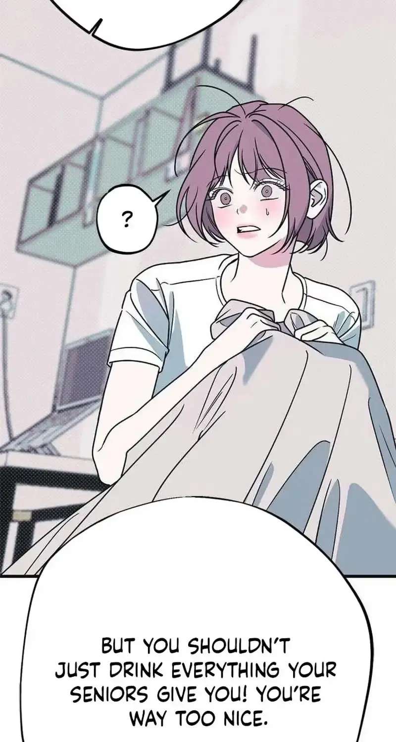 Hater Girl Chapter 10 - page 75