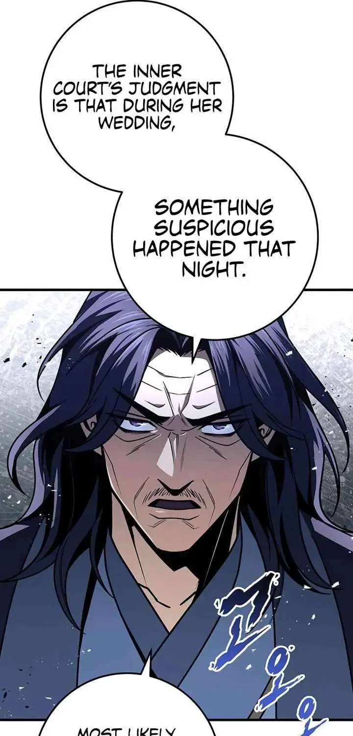 Emperor's Sword Chapter 117 - page 31