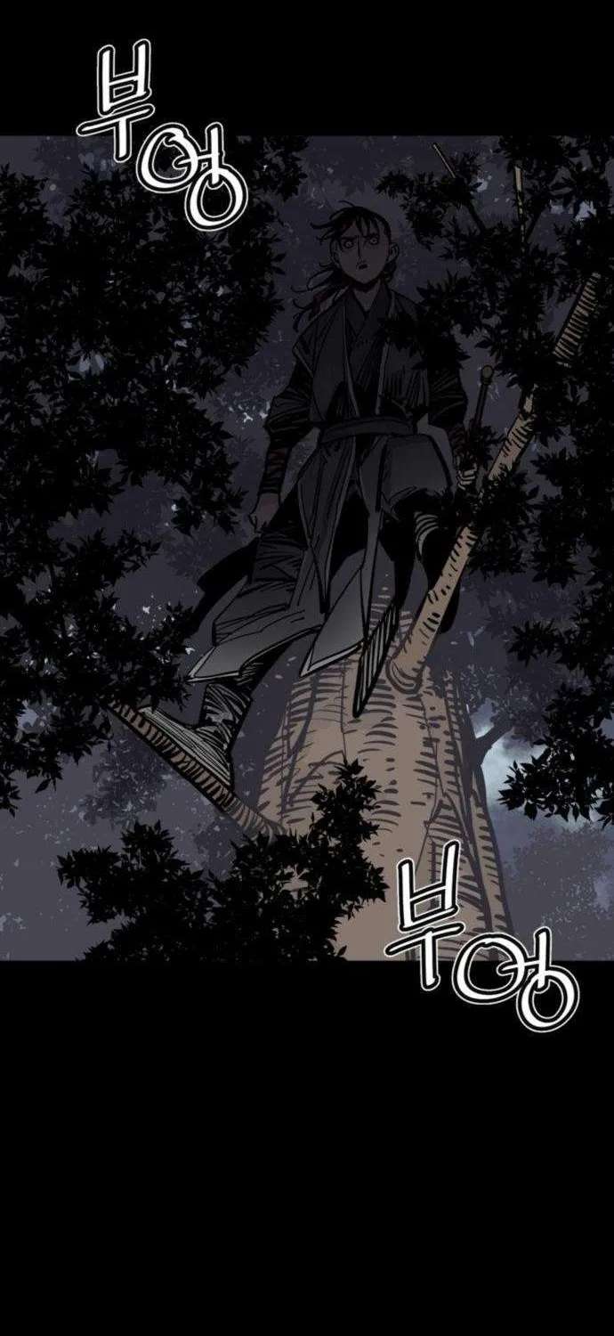 Death God Chapter 152 - page 6