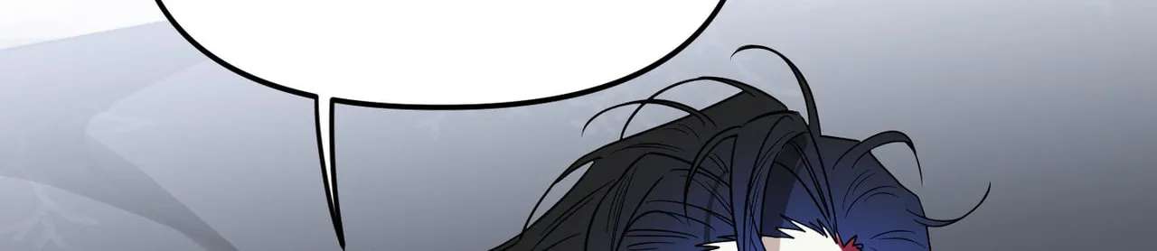 Taming the Master Chapter 3 - page 117