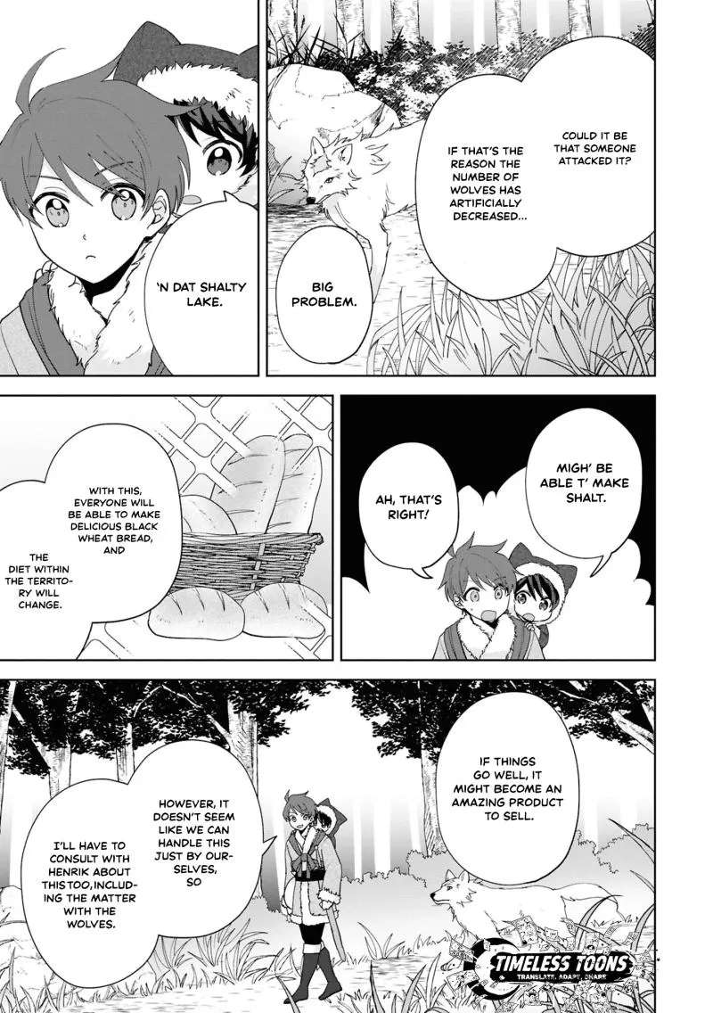 Akanbou no Isekai Haihai Funtouroku Chapter 4 - page 12