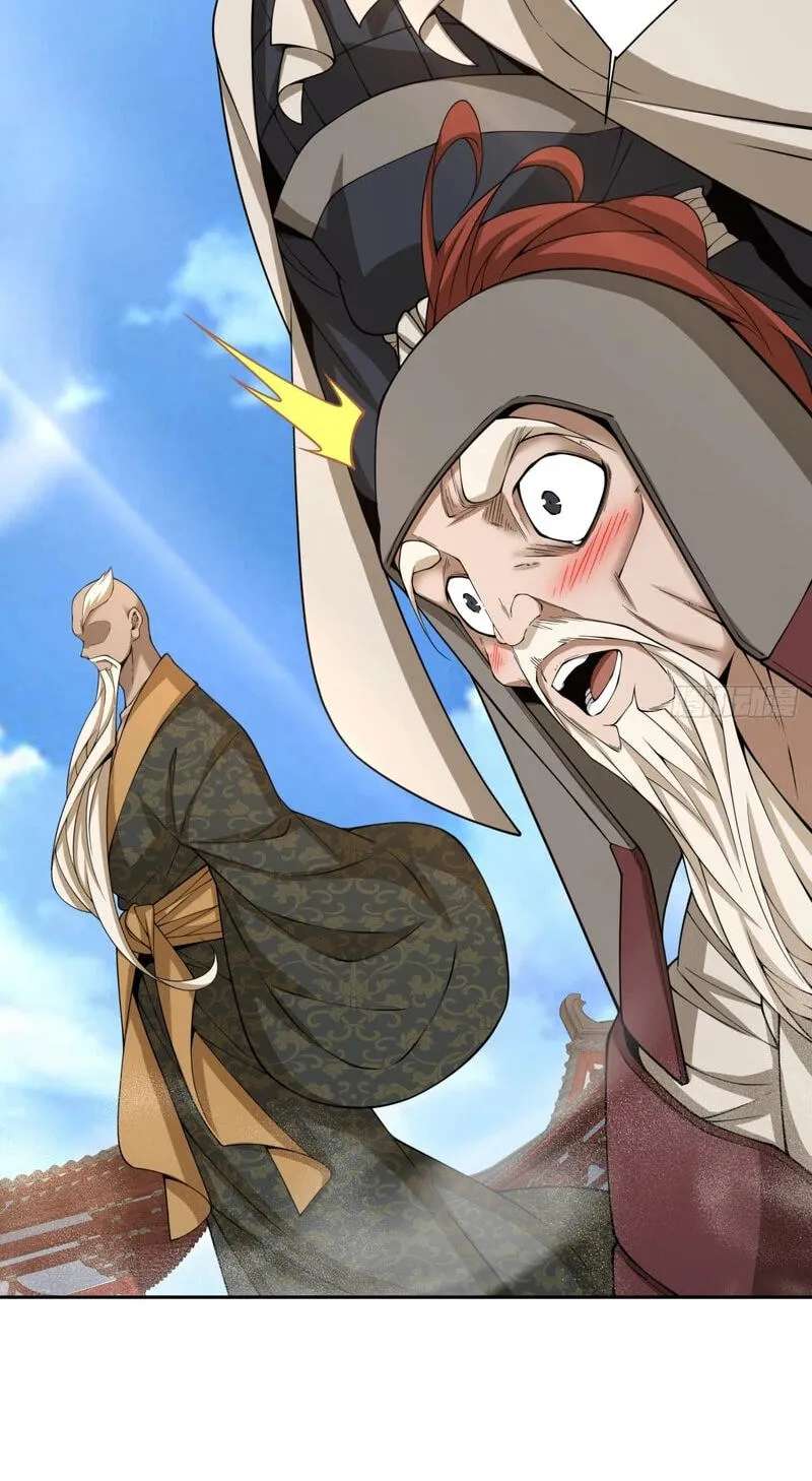 My Disciples Are All Villains Chapter 550 - page 44