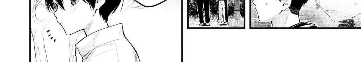 Boyish Girlfriend Chapter 61 - page 4