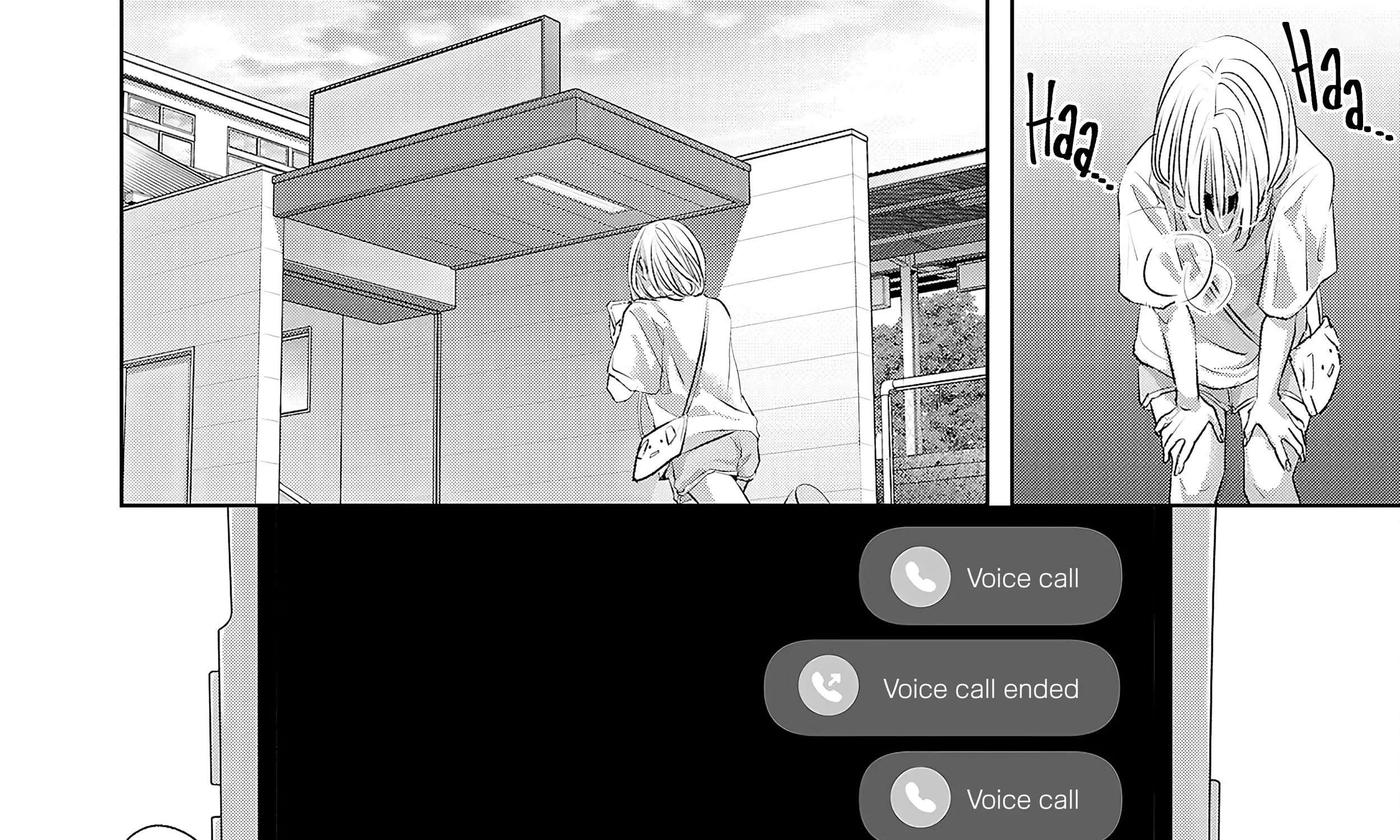 Perfect Glitter Chapter 6 - page 13
