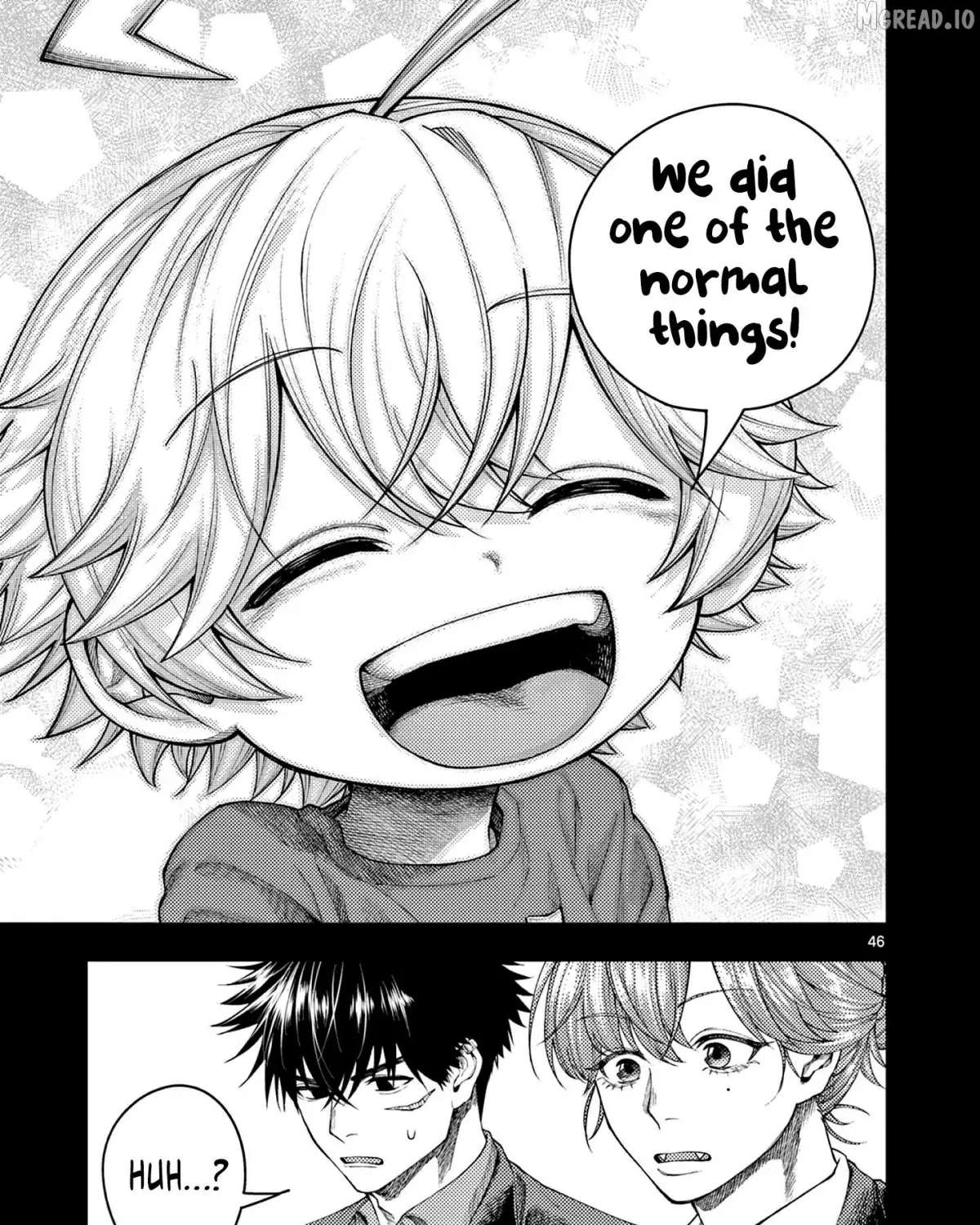 Renchi to Kudamono Chapter 1 - page 85