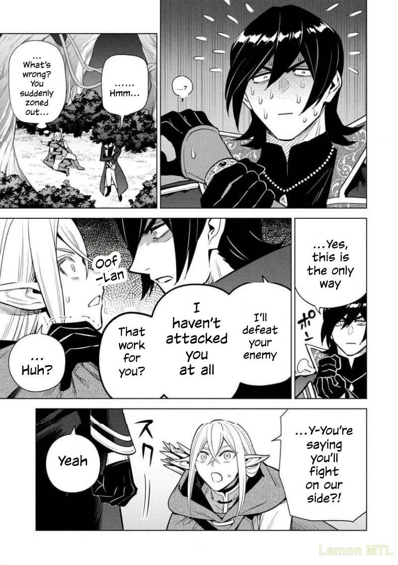 Kyuutei Madoushi Minarai o Yamete, Mahou Item Shokunin ni Narimasu Chapter 33 - page 15