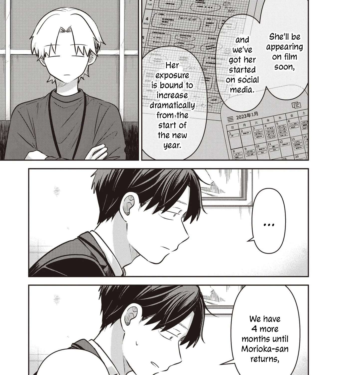 A Love Letter and a 13-Year-Old Actress Chapter 45 - page 5