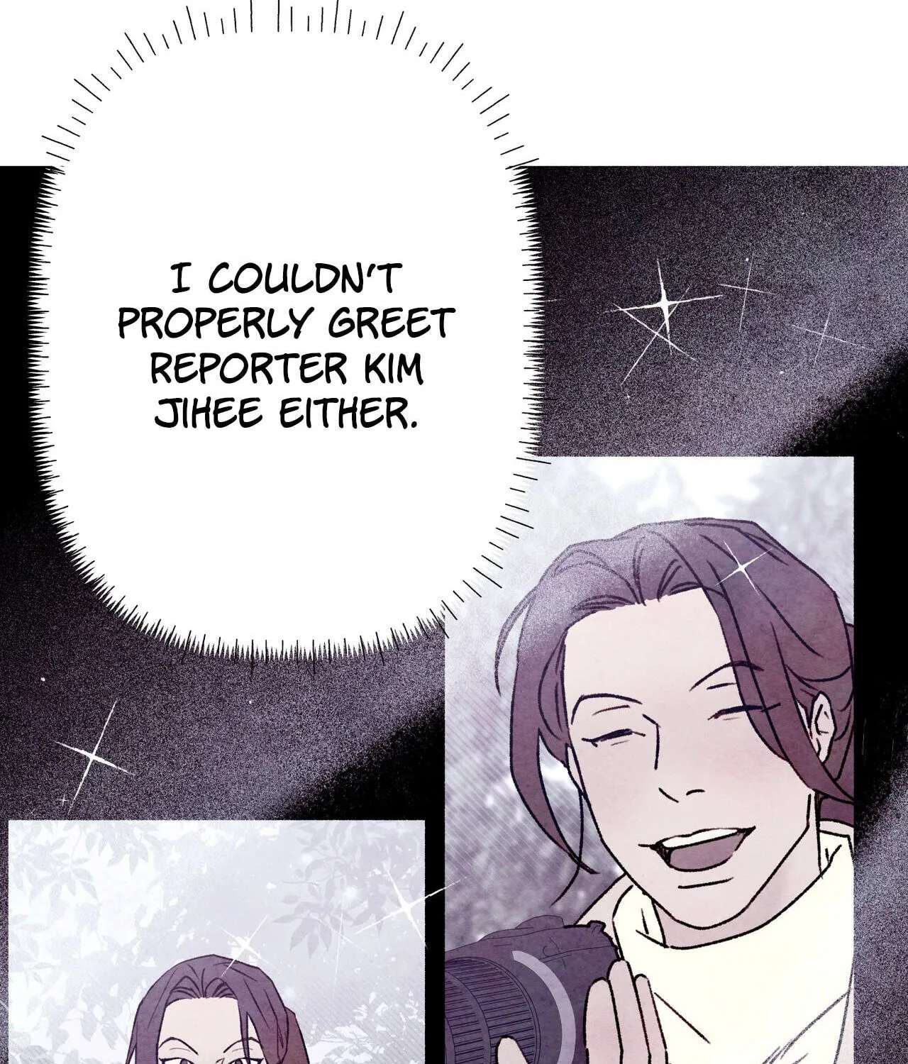 Pillow Talk (Aengmon) Chapter 31 - page 20