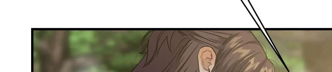 With Our Fingers Tightly Entwined Chapter 30 - page 116