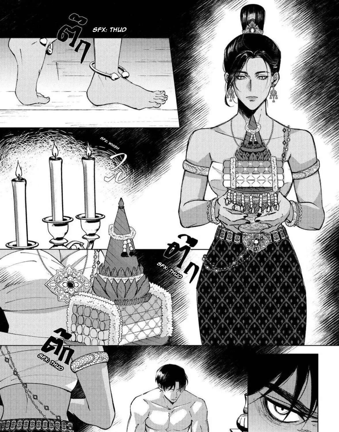 Ayutthaya, Oh Irrawaddy Chapter 48 - page 2