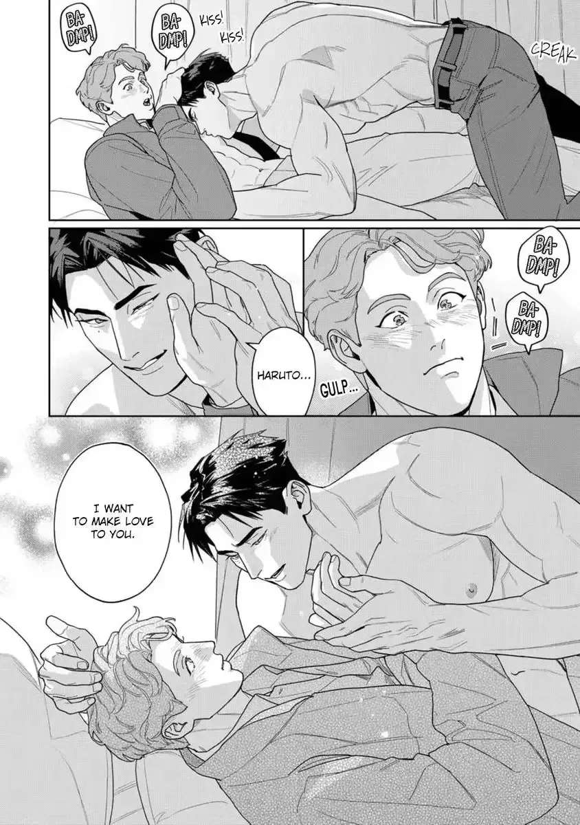 See You Again Tomorrow, Mr. Policeman Chapter 6 - page 6
