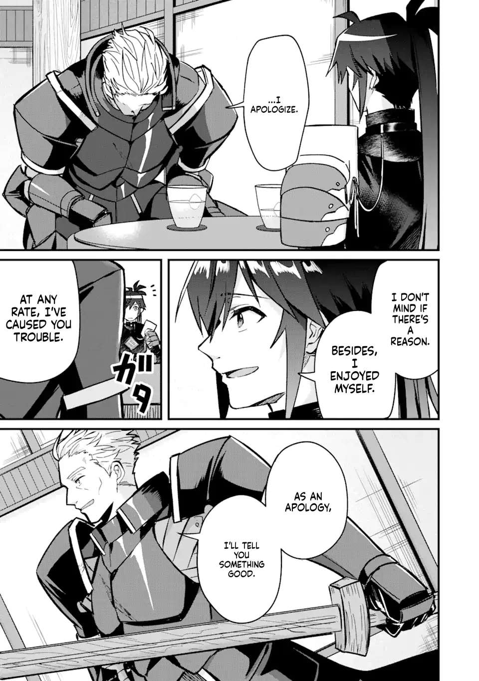 Magika Technica ~Gendai Saikyou Kenshi ga Yuku VRMMO Sentouroku~ Chapter 5 - page 14