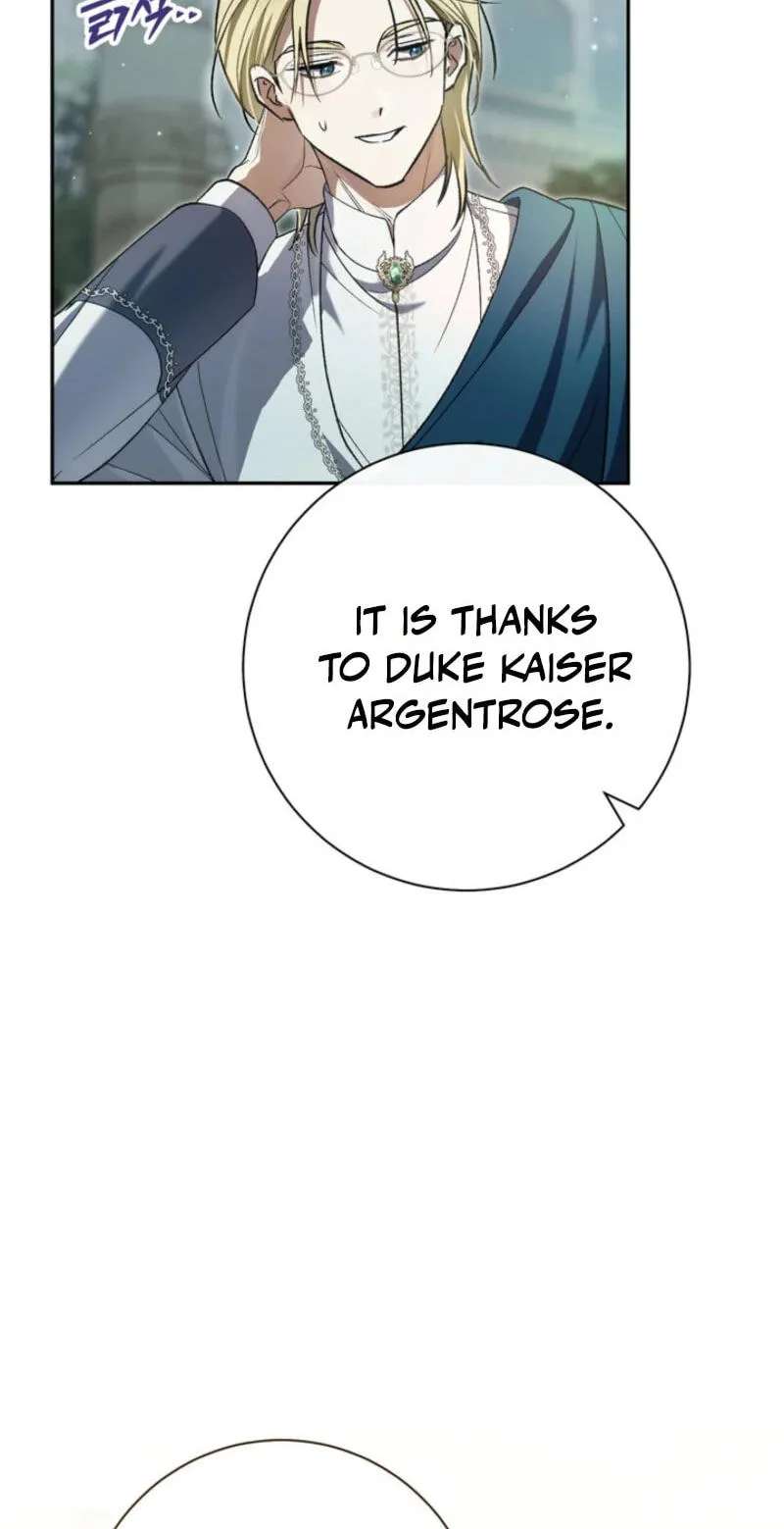 The Villainess's Blind Date Is Too Perfect Chapter 143 - page 91