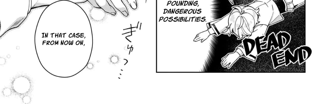 The Third Son of the Heiburg Family Is a Little Devil Shota Chapter 6 - page 54