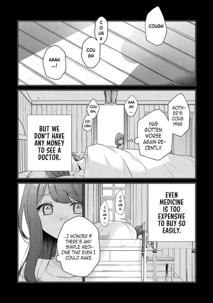 My Fiancé, Who Used to Hate Me, Turned into a Squirrel and Came to Me for Help. Chapter 5 - page 17