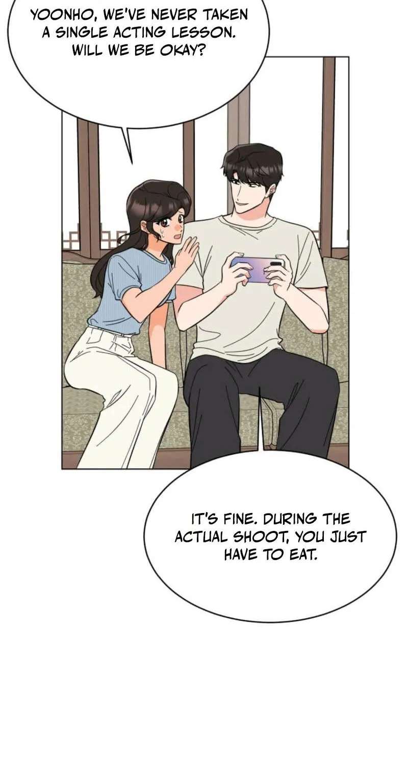 1St Year Max Level Manager Chapter 200 - page 43