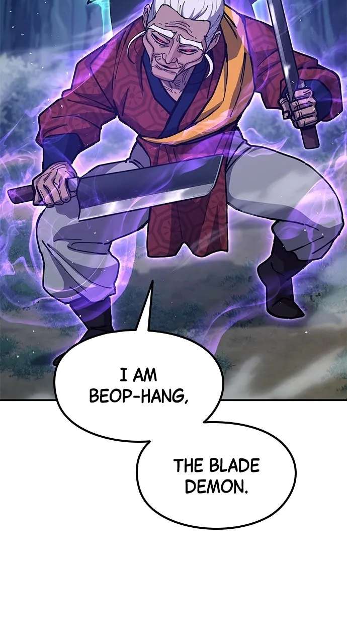 Chronicles of theLazy Sovereign Chapter 37 - page 82