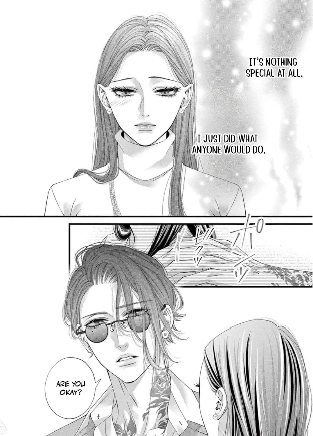 Chou wa Aishuu no Ori ni Torawareru Chapter 22 - page 12