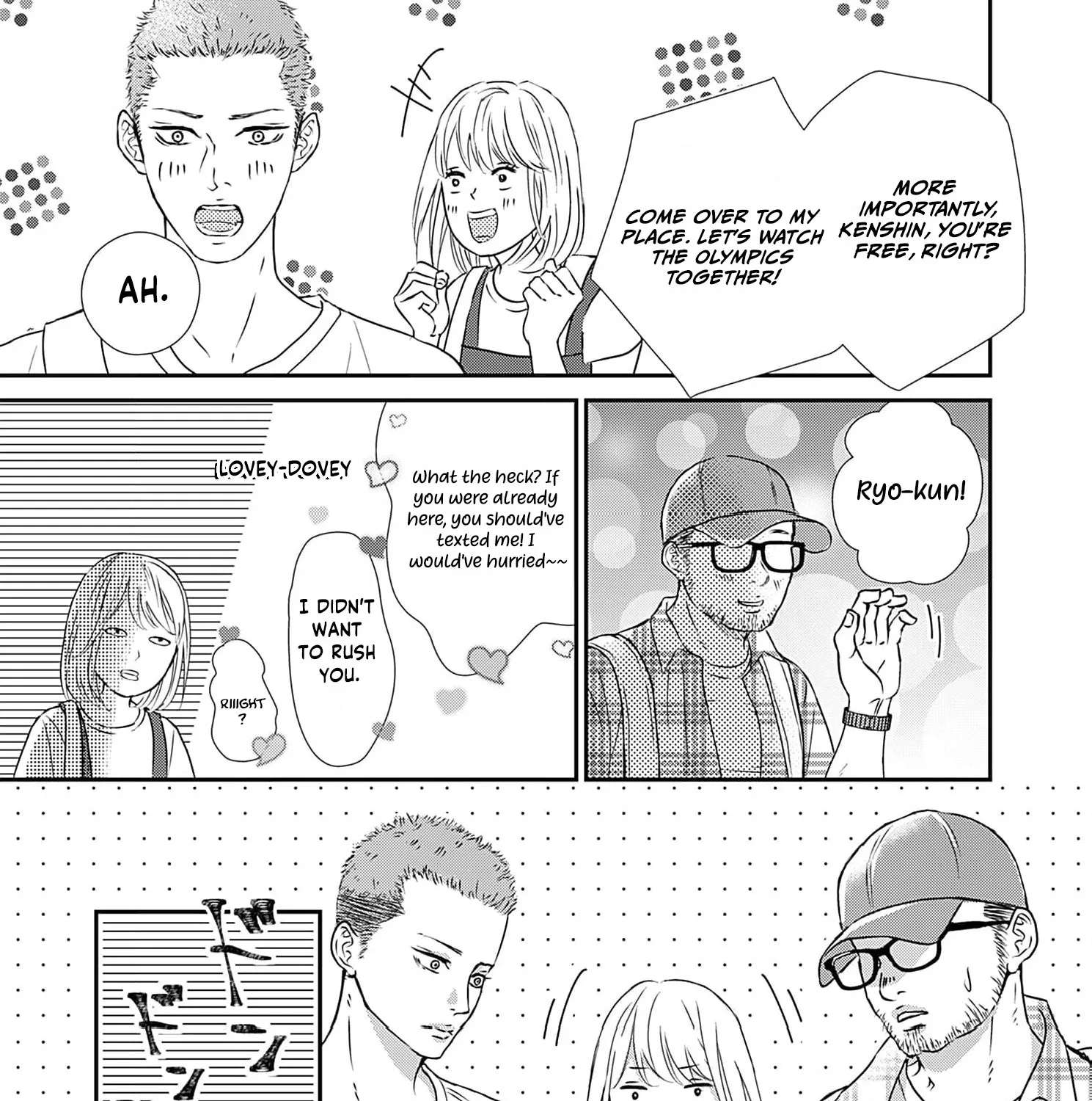 Watashi wa Sore o Unmei to Yobitai Chapter 1 - page 13