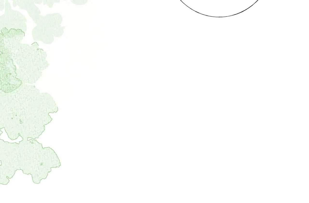 Empress's Will Love Chapter 1 - page 196