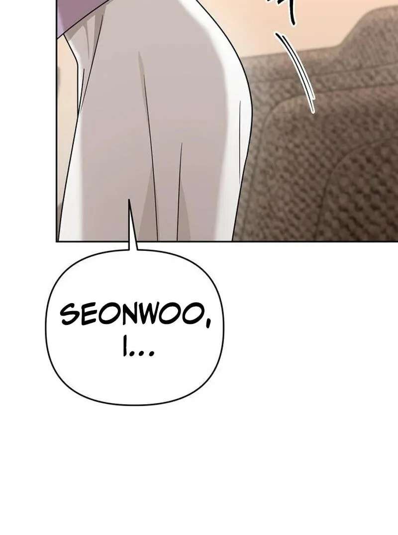 The Wavering Husband Chapter 47 - page 6