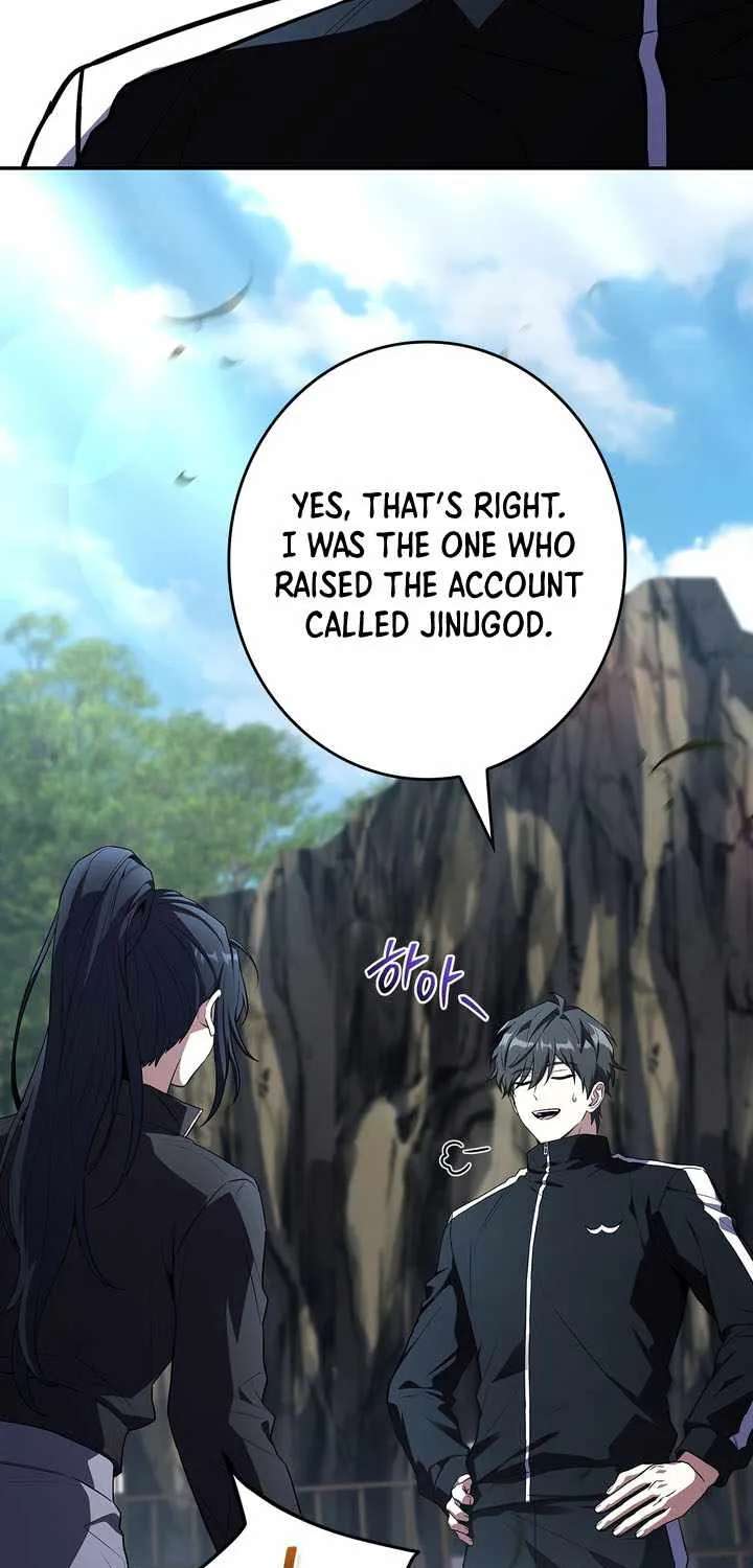 Only I Have an EX-Grade Summon Chapter 41 - page 41