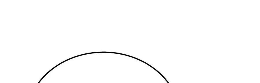 I Married the Dragon I Killed Chapter 18 - page 118