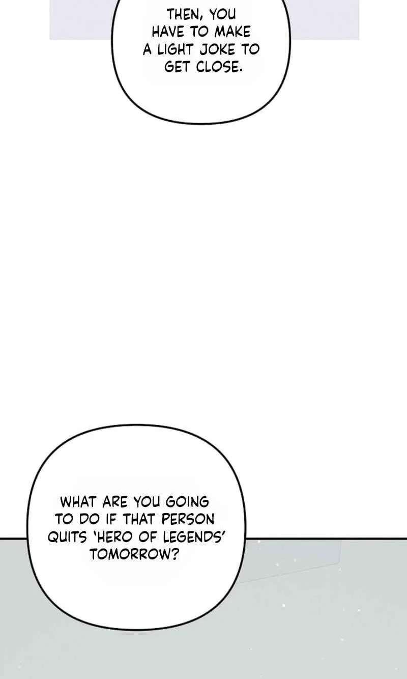 That's the Guy! Chapter 61 - page 95