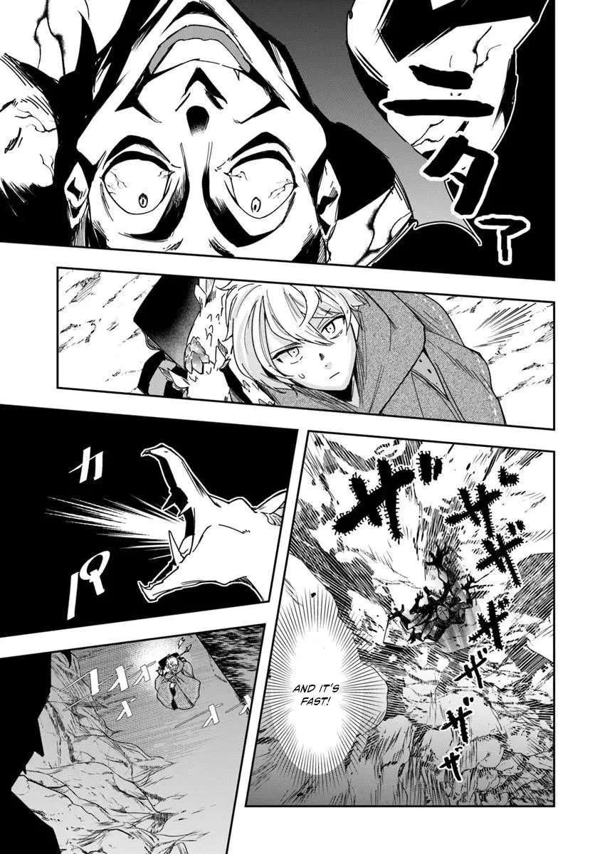 The Frontier Alchemist ~ I Can’t Go Back to That Job After You Made My Budget Zero Chapter 46.1 - page 13