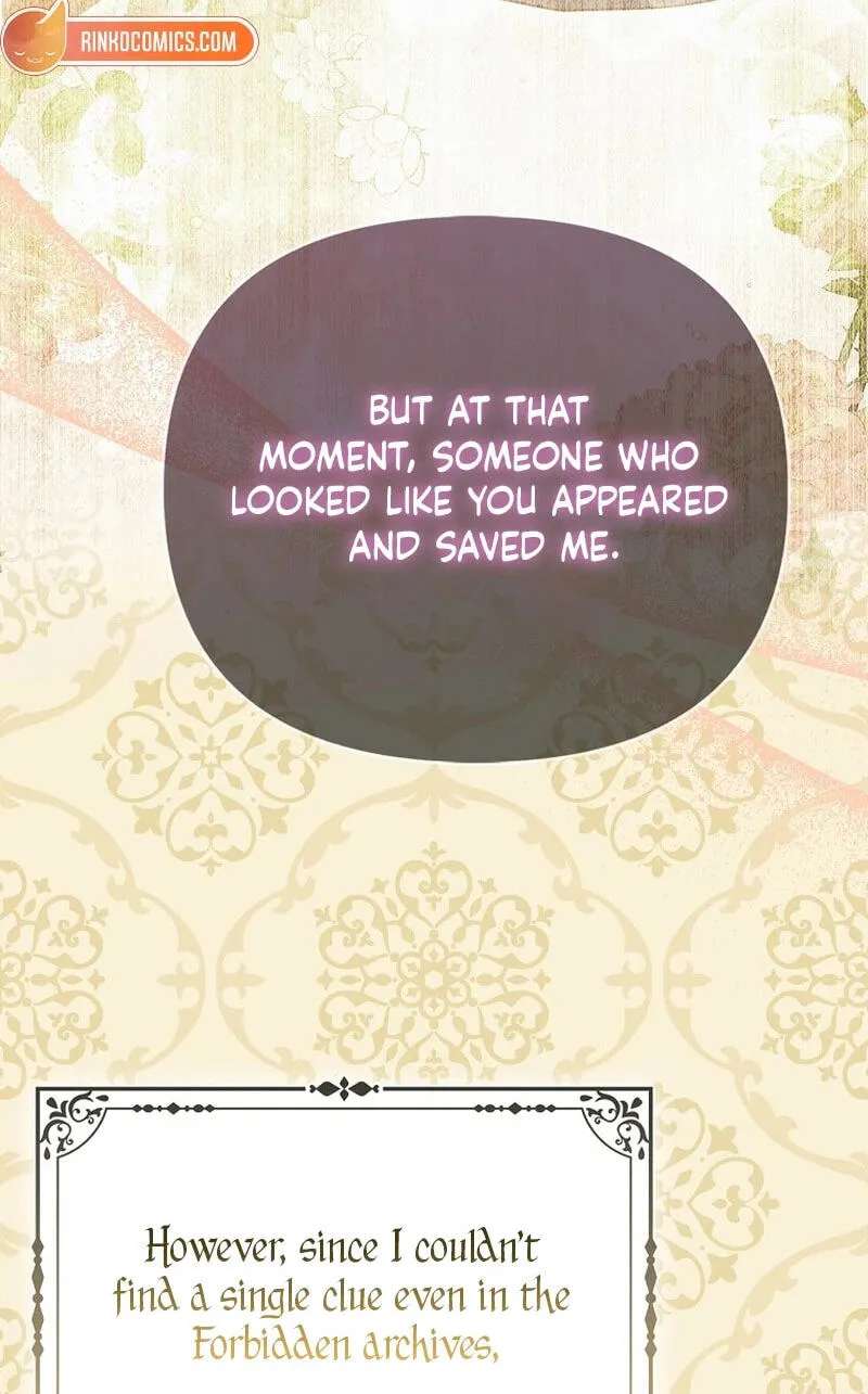 Loved by the Villains Chapter 91 - page 31